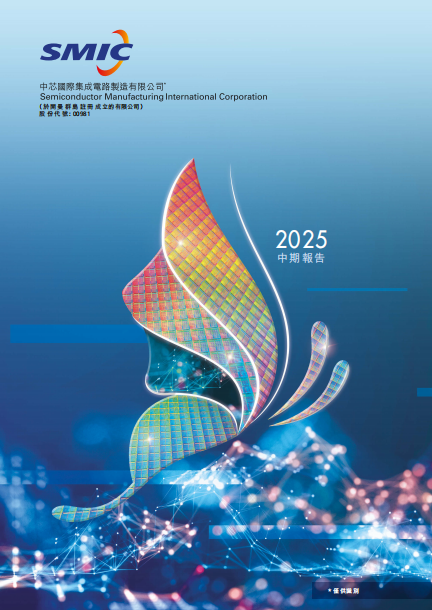 麻将胡了2·(中国区)官方网站-游戏入口